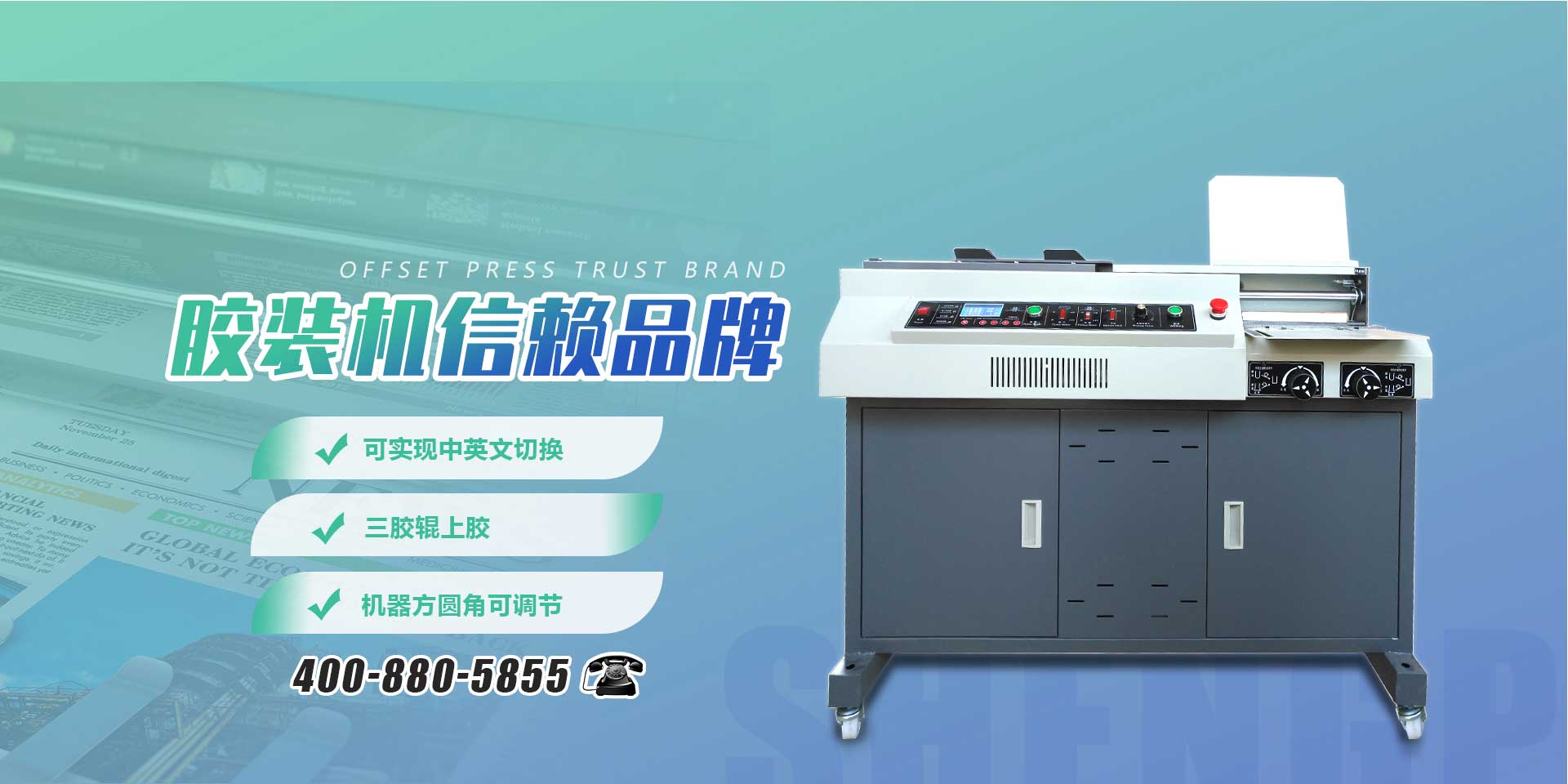 濰坊凱泰機(jī)械有限公司